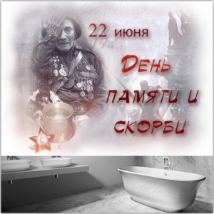 Восстановление-эмали-ванн-Волгоград-48